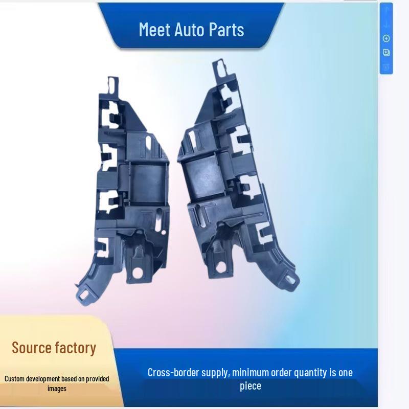 

Compatible Front Bumper Bracket for Peugeot Citroen 307, Model 7119HV/7120NH - Quality Assured Left