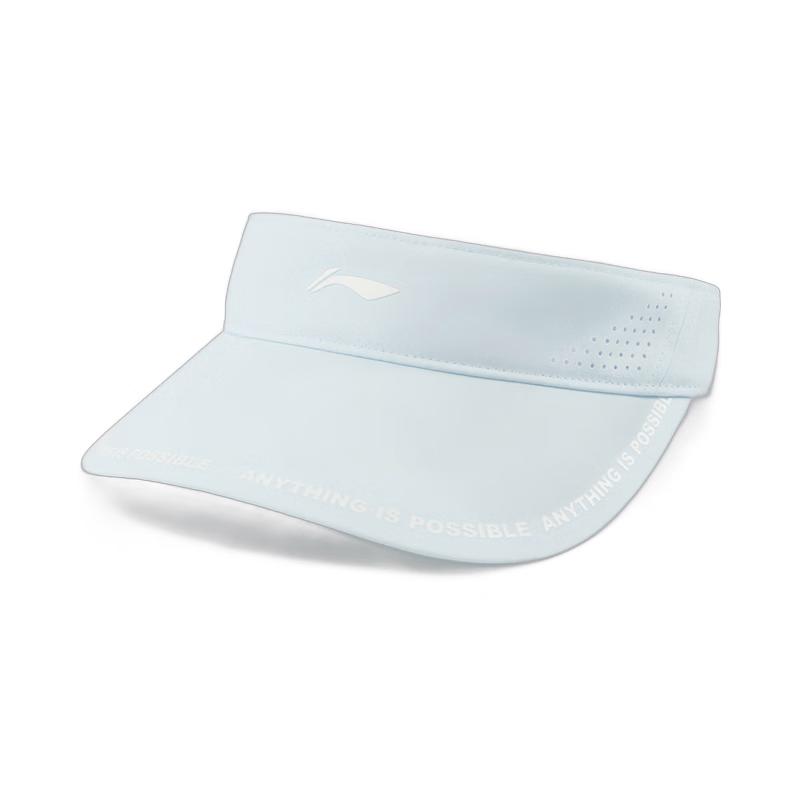 Li-Ning Color-block Running Visor Cap EU 38