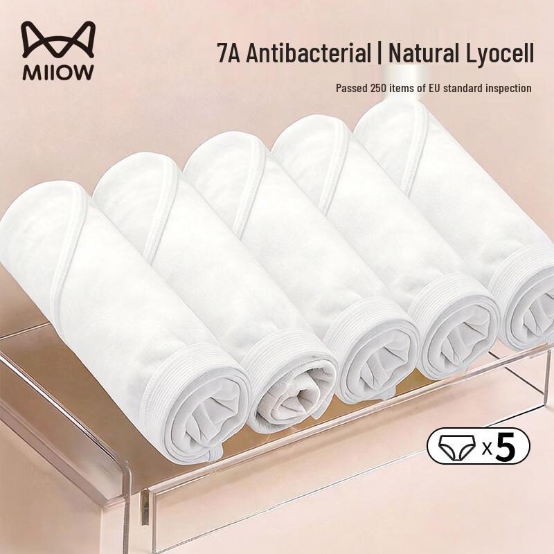 MaoRen Lyocell Disposable Antibacterial Women s Underwear L