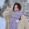 Korean Style Knitted Woolen Scarf for Women Winter New Solid Color White Student Long Warm Scarf High End
