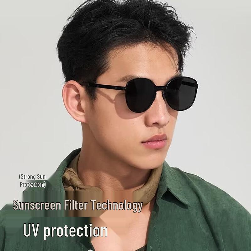 VVC Women s Gradient Anti-UV Fashion Sunglasses