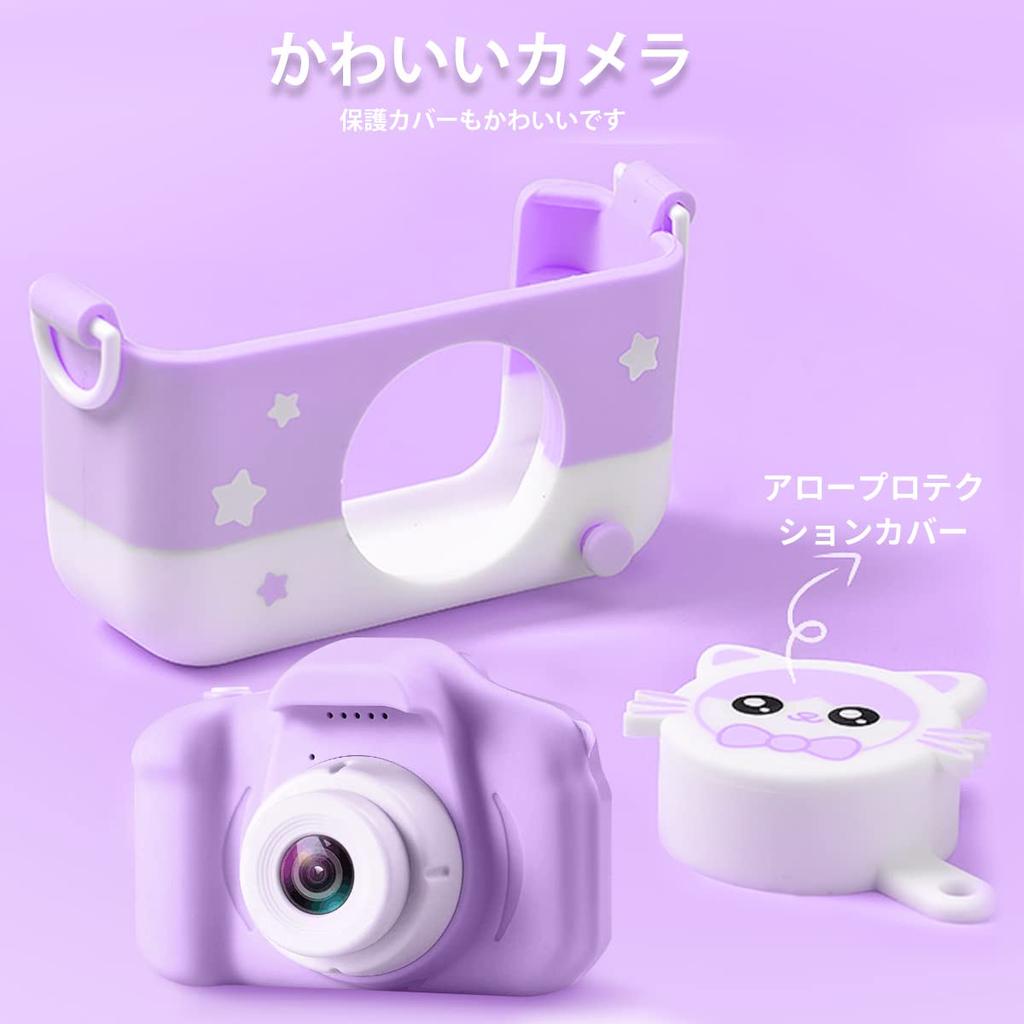 Pinguma Kids Toy Camera for Digital Camera with IPS 1080P 8x Timer 32GB Memory Card Ages Birthday Gift for Girls Upgraded Digital Camera, Girls,