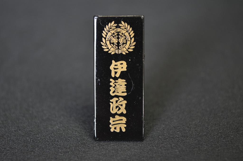 Meister Japan Rüstung Serie A Masamune Date Samurai Rüstung Figur Ausstellungsmodell