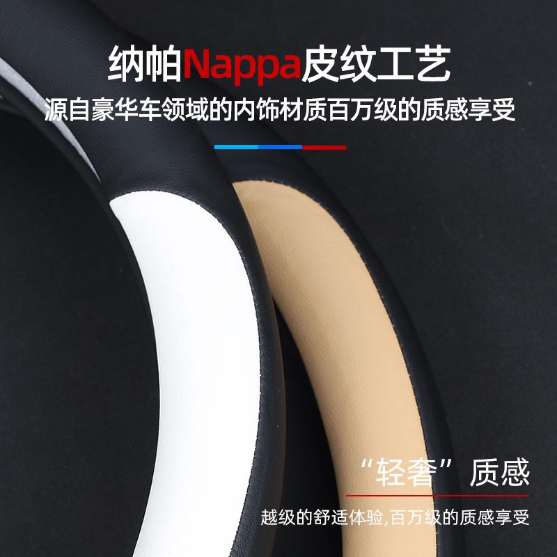 Car Steering Wheel Cover for BYD DOLPHIN ATTO2 ATTO3 SEAL U 6 SEALION 7 2025 Anti Slip Breathable Ultrathin Car Accessories