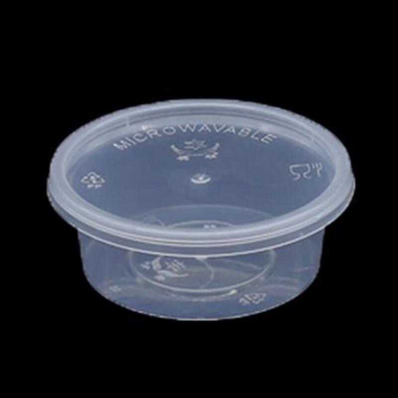 Одноразовые пластиковые соусники