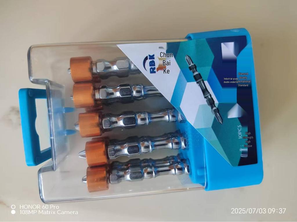 High-Precision Anti-slip Phillips Screwdriver Bits - Strong Magnetic Alloy Steel, High Hardness Concentric Shaft.