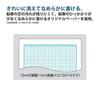 KOKUYO Notebook Campus Purpose-Specific B5 5mm Grid 10mm Solid Line Animal Pattern Set 4 No-30AS10-5X4