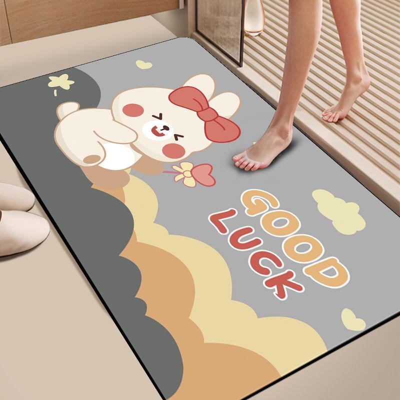 Diatom mud floor mats absorb water and dry quickly household cartoon floor mats