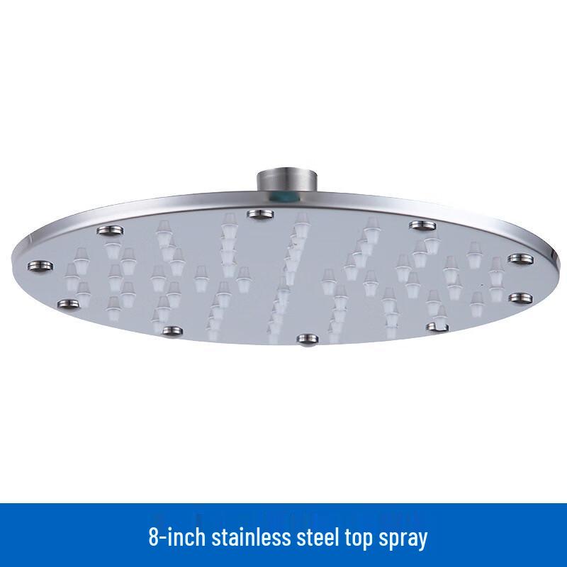 FURONGHUA High-Pressure 8-Inch Stainless Steel Shower Head