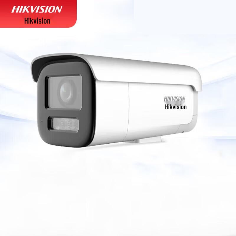 

HIKVISION 4MP Smart Zoom Bullet IP Camera CN plug (adapter included)