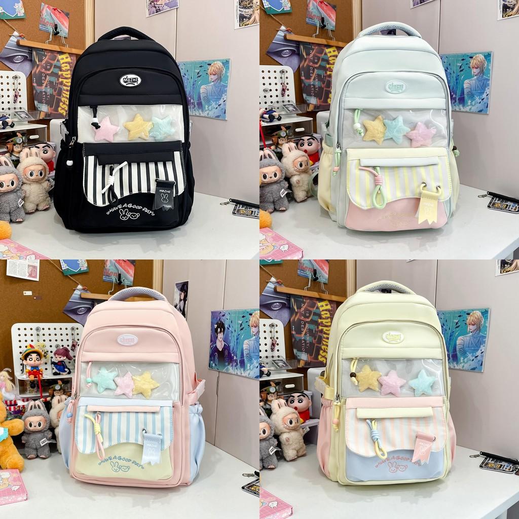Cute Color Blocked Striped Cartoon Embroidery Student Backpack With Star Decor For School Use