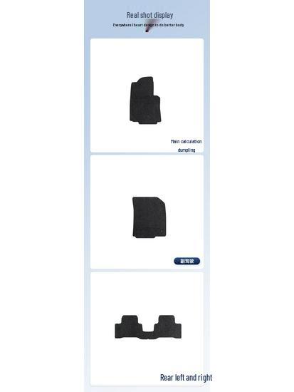 Volvo XC60 2009-2015 Removable Nylon Velour Car Floor Mats