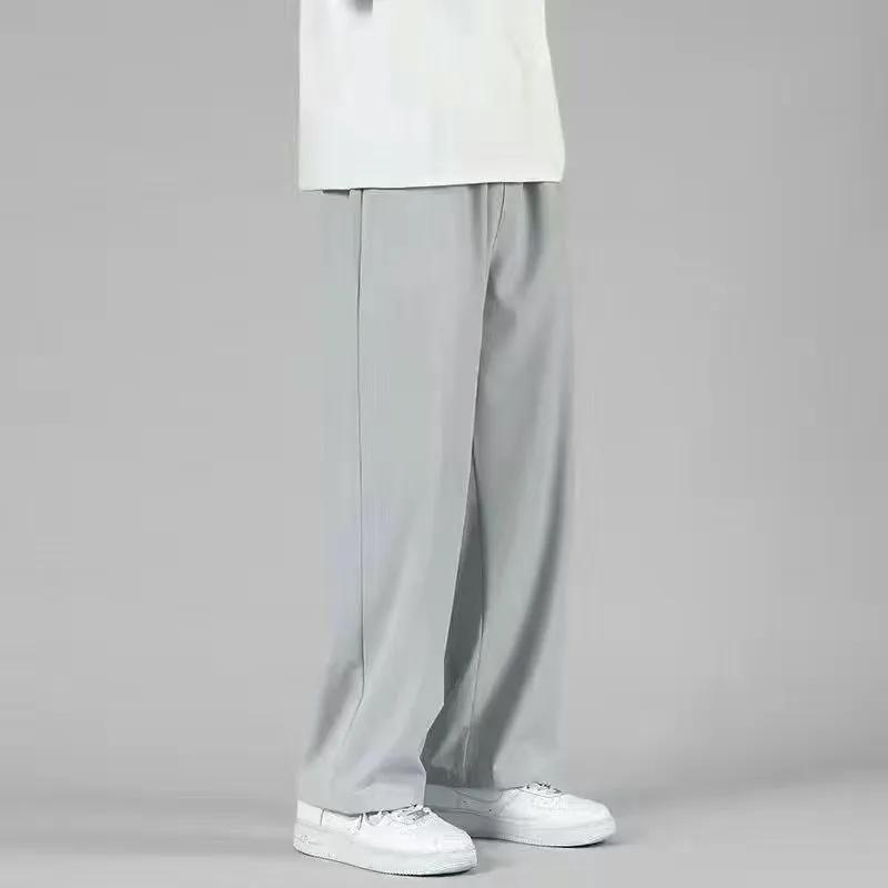Men's Summer Ice Silk Thin Wide Leg Pants Quick Dry