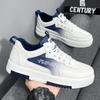 Versatile White Shoes for Men Summer Casual Breathable Mesh Panel Shoes Fashionable Sports Height-increasing Men's Shoes