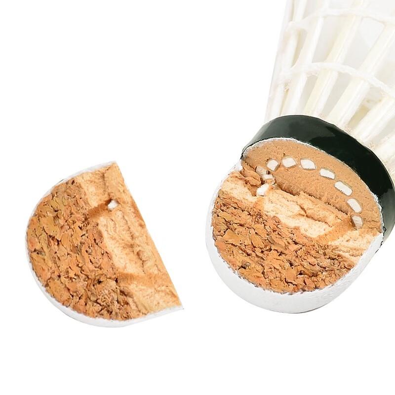 He Da Wu S500 Durable Duck Feather Badminton Shuttlecocks (12-Pack)