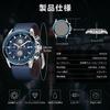SAPPHERO Men's Analog Quartz Watch 50m Waterproof Luminous Date Display Artificial Leather Band Hard Mineral Glass Business Outdoor Blue