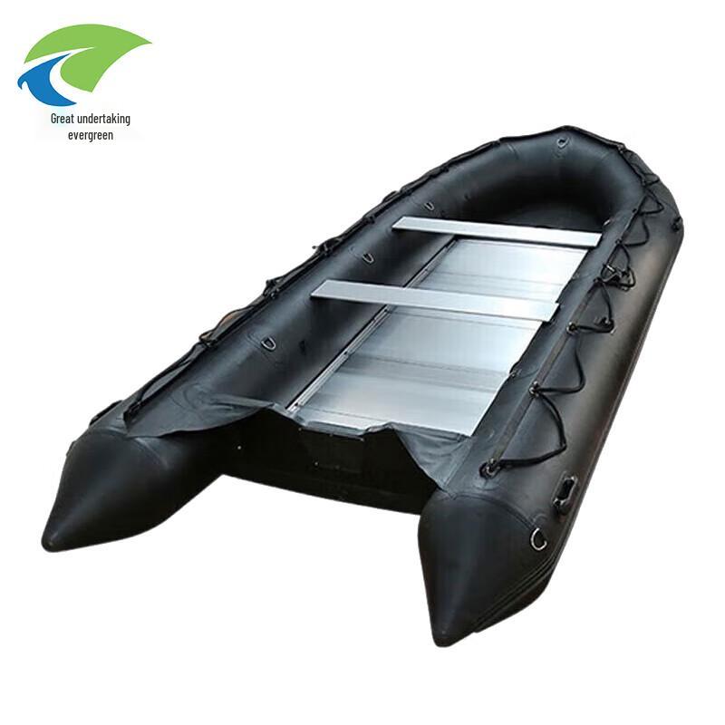 Weiye Everlasting Black King Kong Inflatable Fishing & Patrol Boat