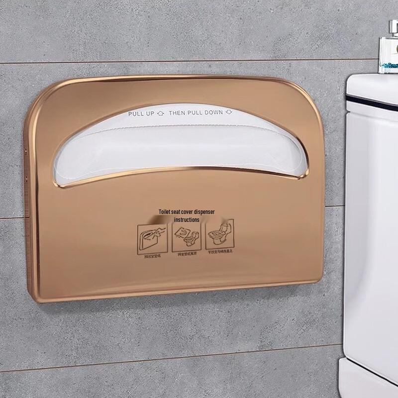 Junshenqi DH Wall-Mounted Stainless Steel Toilet Seat Cover Dispenser Standard