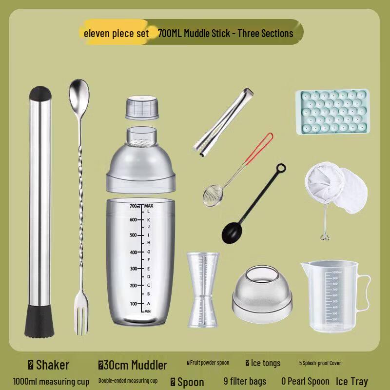 ZISIZ Food Grade Thickened 4-Section Shaker Cup