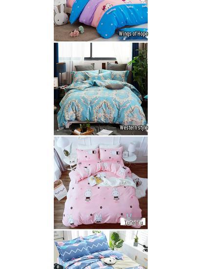 Mykt Hudvennlig Sandvasket Trykt Dynetrekk