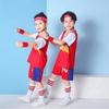 Two-in-One Children’s Basketball Jersey and Shorts Set for Kindergarten and School Training