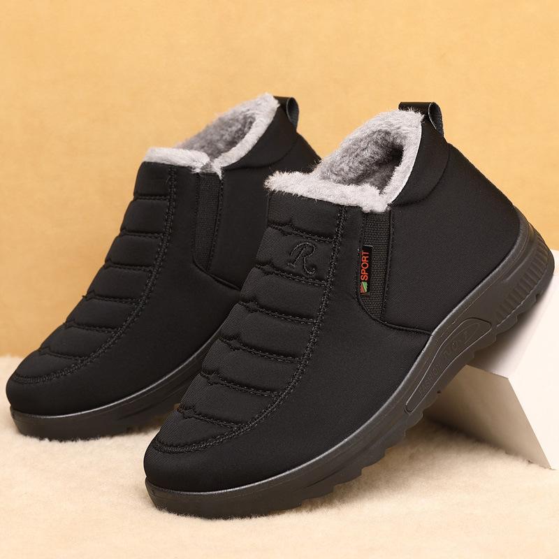 

Прямые продажи с фабрики, зимние новые, старые, пекинские, мужские, бархатные, утолщенные, мужские и женские туфли для мам среднего и пожилого возраста, теплые, удобные и нескользящие 44 чёрный