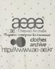Eiieii Web Logo Dot T-Shirts [Cream]