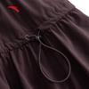 Anta Ice Skin Tennis Skirt