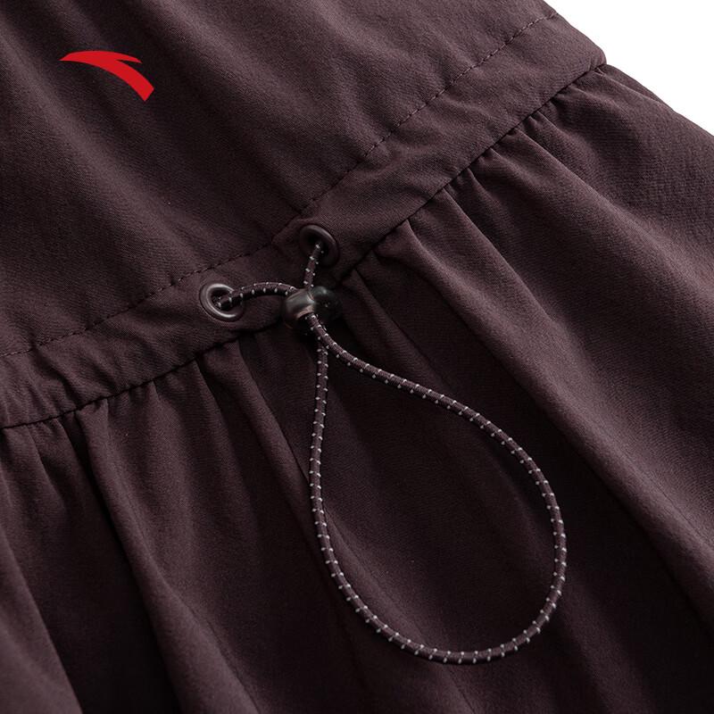 Anta Ice Skin Tennis Skirt