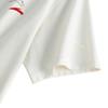 Anta Men's Ice Silk Short-Sleeve Polo Shirt