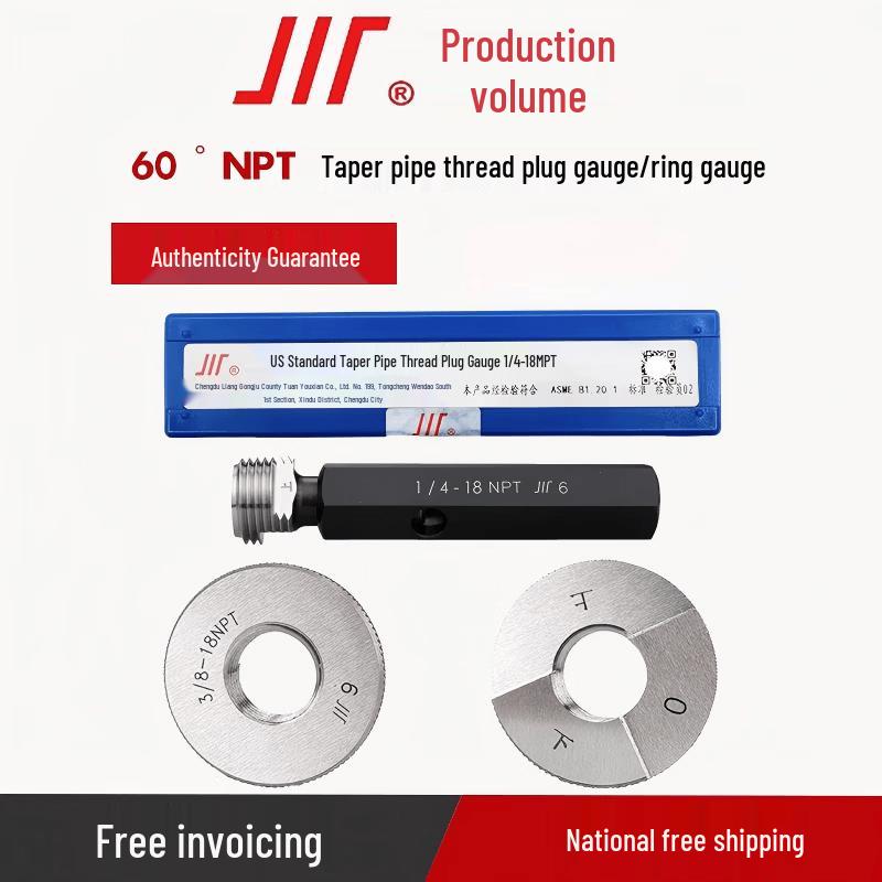 Chenglian Taper Pipe Ring Gauge