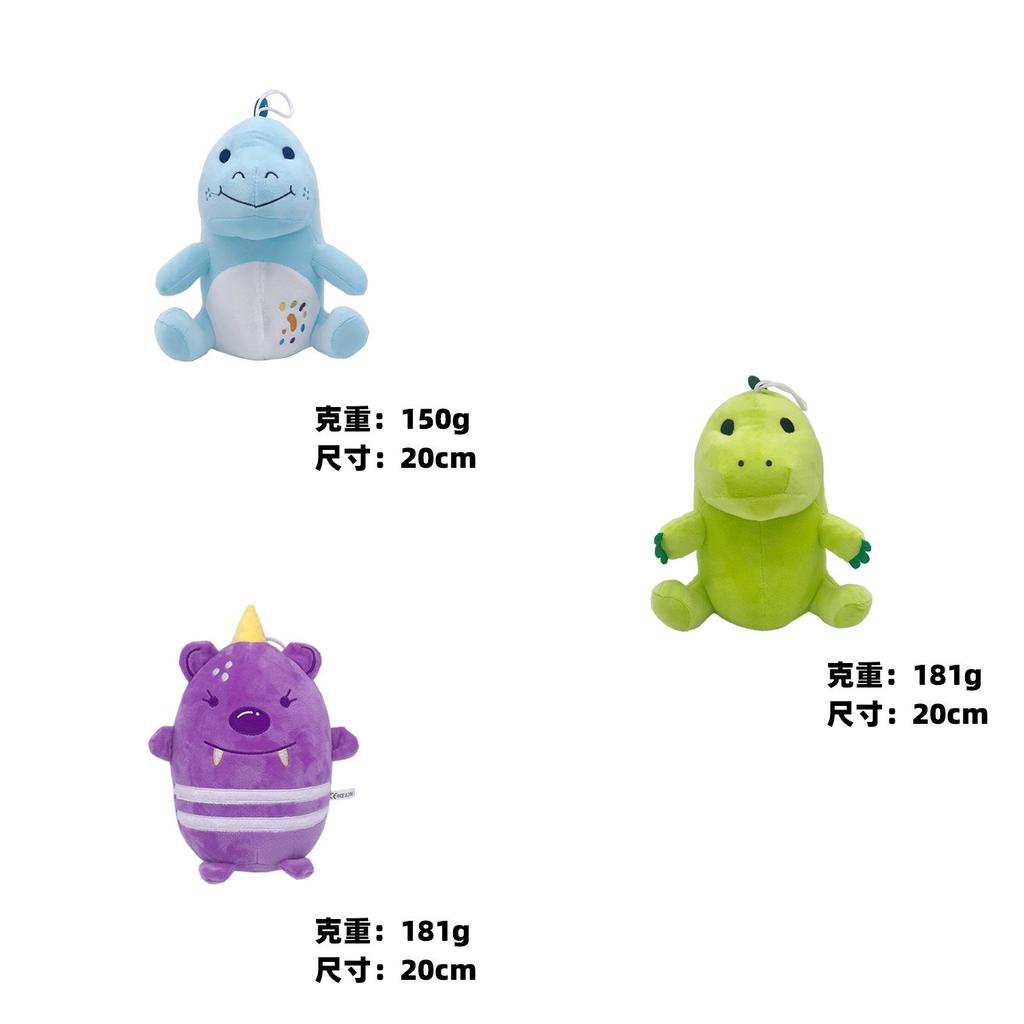 Moriah Elizabeth Deep Dinosaur Plush Toy Puppet Children's Gift Customized Short Plush Animal Filled Pp Cotton