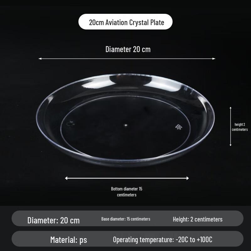 Beiyipin Disposable Crystal Hard Plastic Dessert/Appetizer Plates