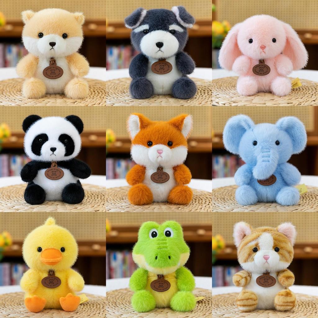 Yellow Duck Cat Elephant Crocodile Plush Toy Stuffed Animal Doll Decoration