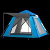 Kulongda Automatic Pop-Up Tent