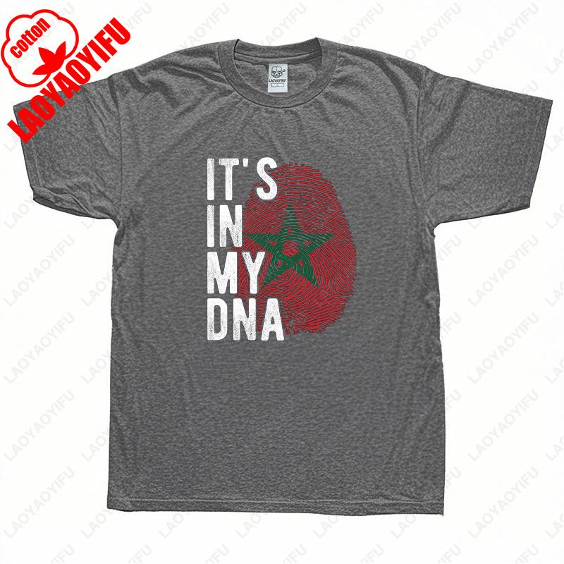 Its in My DNA Morocco Flag Fingerprint Graphic T Shirts Fashion Casual High Quality Cotton Woman Man Tshirt Summer Tops Tee