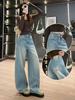 Fashionable Loose Wide-Leg Patchwork Jeans for Women - Design-Forward Curved Leg, Floor-Length, New Spring and Autumn Style