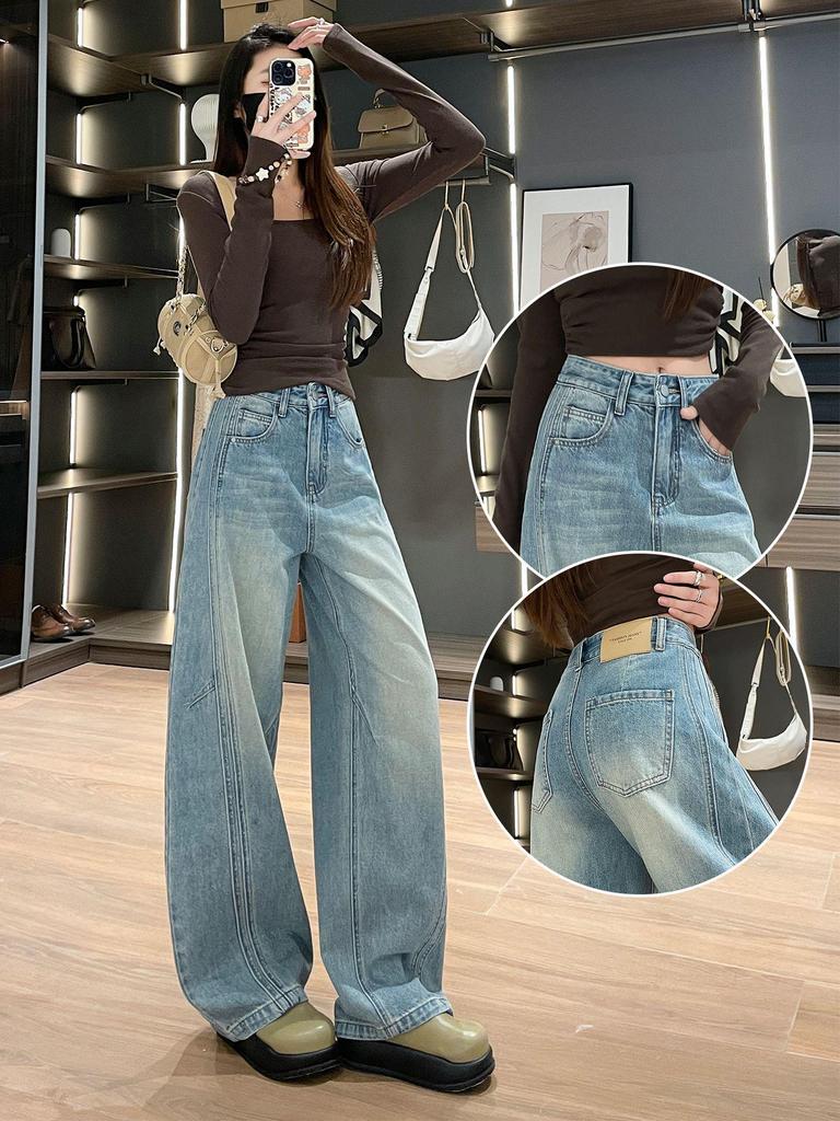 Fashionable Loose Wide-Leg Patchwork Jeans for Women - Design-Forward Curved Leg, Floor-Length, New Spring and Autumn Style