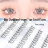 Butterfly Girl Adhesive-Free Sunflower Manga V-Shape Natural False Eyelashes for Halloween Cosplay