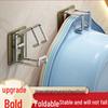 Punch-Free Foldable Stainless Steel Wall-Mounted Basin Rack for Kitchen and Bathroom Storage