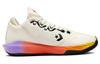 All Star Bb Converse Jet 'Sun Gradient' A00404C