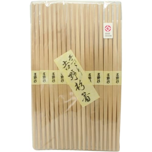 Yoshii Shoji Premium Yoshino Cedar and Ranchu Obi Wrapped Chopsticks, 24cm, 20 Pairs, YOS-029, Made in Japan, Ideal for Kaiseki and Ryotei (Japanese C