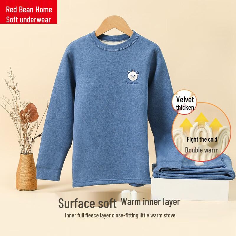 Hodohome Kids Fleece-Lined Thermal Underwear Set 120/65