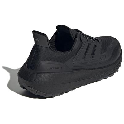 Ultraboost 22 Cold.Rdy 2.0 Černá HP6414
