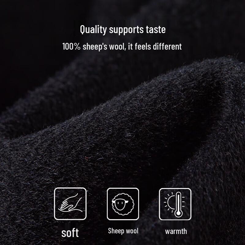 Hodo Men's 100% Wool Lapel Jacket
