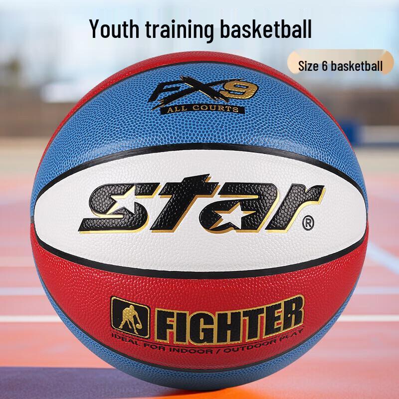 Star Size 6 PU Training Basketball