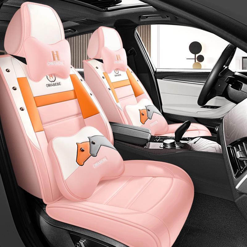 Yuexiang V3 Aeolus AX7 Yixuan MAX Orange Star Light Hermes Nappa Leather Car Seat Cushion
