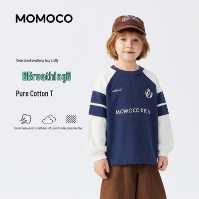 Hauts (Garçons à partir de 4 ans) – T-shirts
