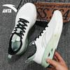 Anta Energy Ring Shock Absorbing Non-Slip Durable Low-Top Running Shoes Men Sneakers White 112325570-3