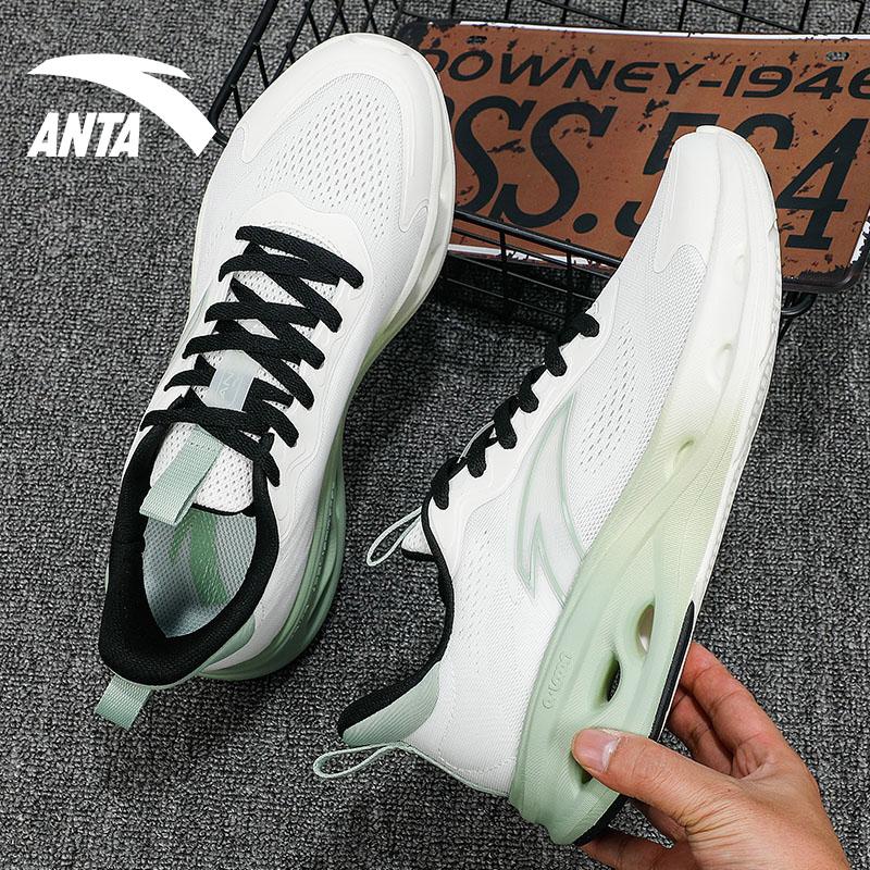 Anta Energy Ring Shock Absorbing Non-Slip Durable Low-Top Running Shoes Men Sneakers White 112325570-3